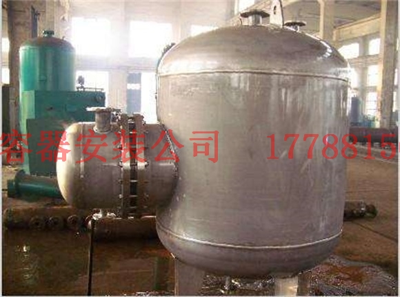 从江压力容器产品制造