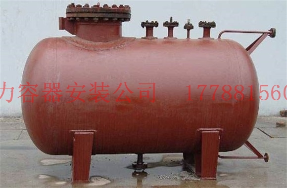 从江压力容器价格